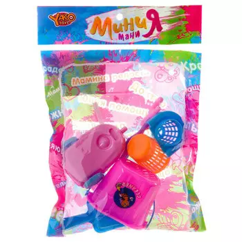 Набор игровой минимания уборка дома минимания м6741 д85580