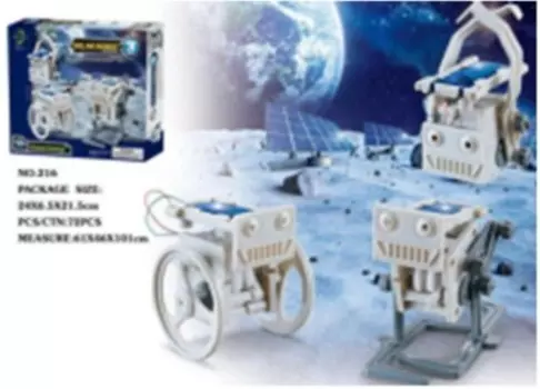 Набор игровой осай 3в1 лунные исследователи на солнечной энергии 1csc20003801