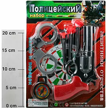 Набор игровой полицейский с аксессуарами hy221 к32784