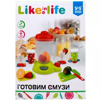 Набор игровой повар на батарейках 17 предметов 22*11*30см свет/звук 200152023
