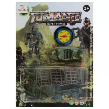 Набор игровой там-там военный 14 предметов 1808 a-231