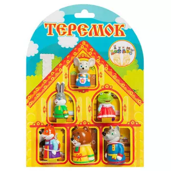 Набор игровой театр пальчиковый теремок