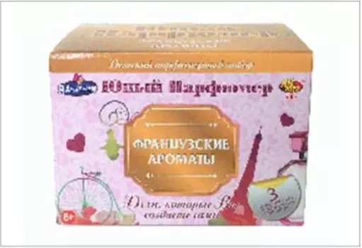 Набор игровой юный парфюмер французские ароматы б005-стм