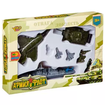 Набор игровой Yako Toys армия и флот м7100/в86908