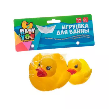Набор игрушек д/ванны бондибон утята el1201