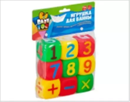 Набор игрушек для ванны бондибон кубики математика 9 шт