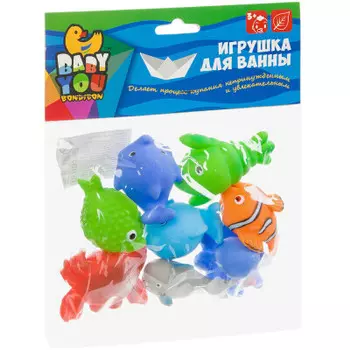 Набор игрушек для ванны бондибон подводный мир 8 шт