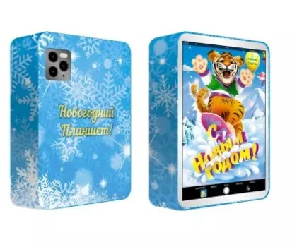 Набор кондитерских изделий подарочный №486 фотограф 650 г рубин