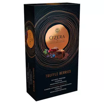Набор конфет Ozera 220г трюфель лесные ягоды