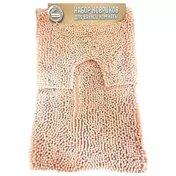 Набор ковриков для ванной и туалета Absolut Home 60*100см+50*60см розовый jh-4.2 pink