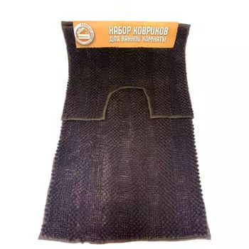 Набор ковриков для ванной и туалета абсолют хоум 60*100см+50*60см коричневый jh-9-2 brown