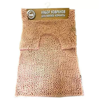 Набор ковриков для ванной и туалета абсолют хоум 60*100см+50*60см розовый jh-9-1 pink