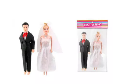 Набор кукол молодожены 54103