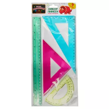 Набор линеек Европа Классный выбор 4шт 30см