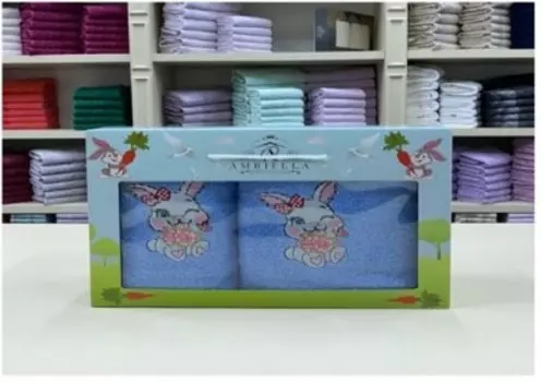 Набор махровых полотенец 2 предмета 50 х90 + 70 х140 голубой