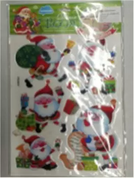 Набор наклеек декоративных на окно Европа с изображением дедов морозов 5 шт 34*19.5 см пвх ustsh2024