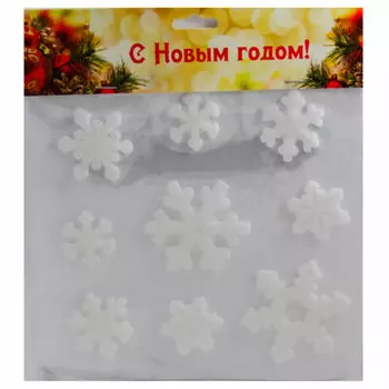 Набор наклеек на окно снежиноки 9 шт us18 x23