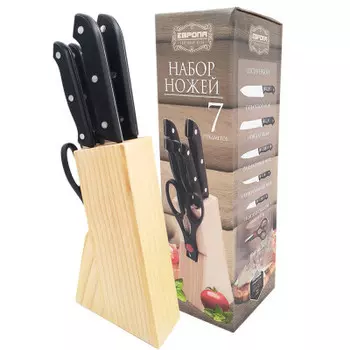 Набор ножей 7 пр Европа поварской+для хлеба+разделочный+универсальный+для овощей, фруктов+но