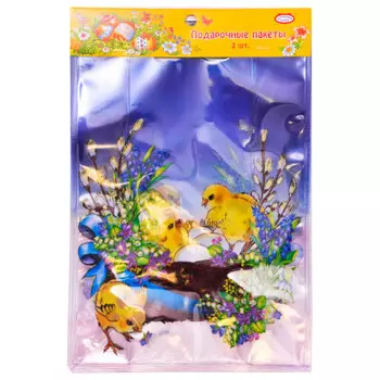 Набор пакетов 2 шт 20*10*30 см пасхальные пластиковые