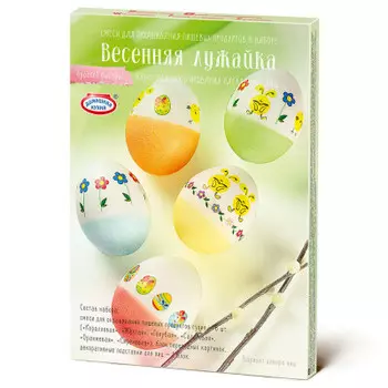 Набор пасхальный Весенняя лужайка