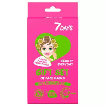 Набор подарочный 7 дней маски д/лица 7 шт