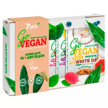 Набор подарочный 7 дней веган тканевые маски д/лица 7 шт