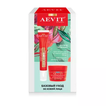 Набор подарочный аевит базовый уход за кожей лица крем в/глаз 20 мл+крем 50 мл дневной