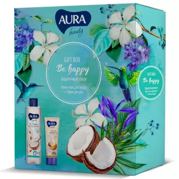 Набор подарочный аура бьюти би хеппи крем-гель для душа 250 мл+крем для рук 75 мл