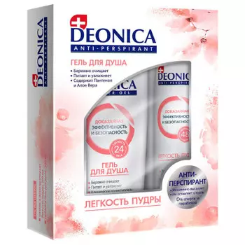Набор подарочный Deonica легкость пудры гель для душа 250мл + дезодорант спрей 200мл