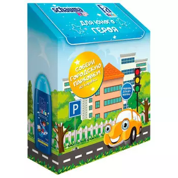 Набор подарочный для мальчиков шампунь шаума кидс+гель для душа фа кидс+машинка