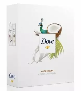 Набор подарочный Dove красота природы крем-гель для душа 250мл + лосьон для тела 250мл