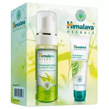Набор подарочный Himalaya хербалс №142 очищающий маска 75мл+пенка для умывания 150мл