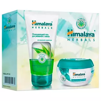 Набор подарочный Himalaya хербалс №148 очищающий маска 75мл+питательный крем 150мл