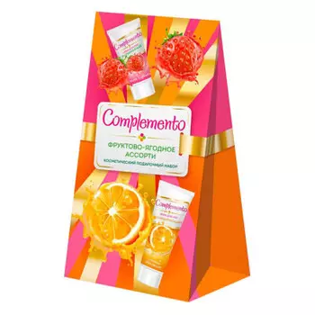 Набор подарочный комплементо фруктово-ягодное ассорти крем для ног 60мл+крем для рук 40мл