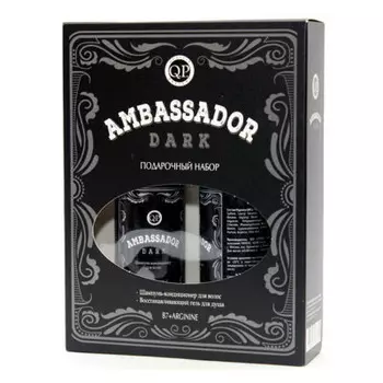 Набор подарочный куалити презент мен амбассадор дарк шампунь-кондиционер для волос+гель