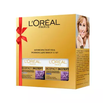 Набор подарочный L'Oreal антивозрастной уход от 55 лет крем для лица дневной + крем для лица ночной