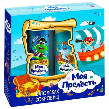 Набор подарочный моя прелесть в поисках сокровищ для мальчиков шампунь 250 мл+пенка-мусс 200 мл
