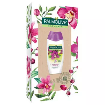 Набор подарочный Palmolive натурель в подарочной упаковке микс-кейс