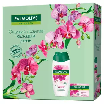 Набор подарочный палмолив натурель роскошная мягкость гель 250мл+мыло 90 г