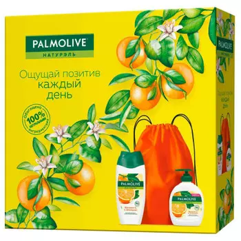 Набор подарочный палмолив натурель витамин с и апельсин гель 250мл+жидкое мыло 300мл+сумка