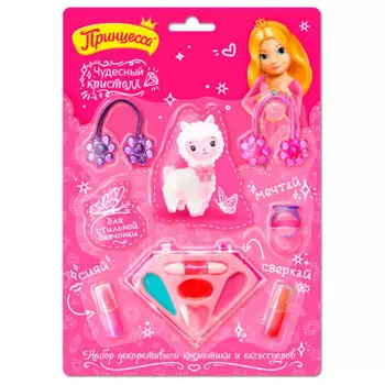 Набор подарочный принцесса чудесный кристалл губная помада+блеск для губ+тени для век