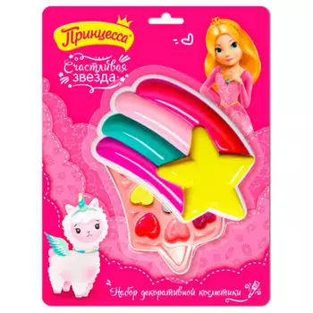 Набор подарочный принцесса счастливая звезда губная помада+блеск для губ+тени для век