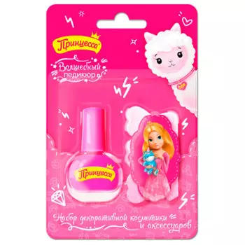 Набор подарочный принцесса волшебный педикюр лак для ногтей+пилочка для ногтей+разделитель