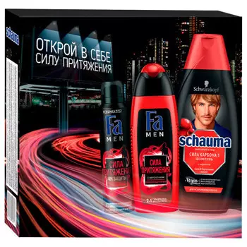 Набор подарочный шампунь Schauma Men сила карбона+гель д/душа Fa Men+дезодорант Fa Men с