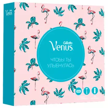 Набор подарочный Venus смуз станок с 2 кассетами+ гель для бритья 75мл