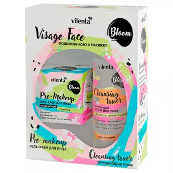 Набор подарочный Vilenta визаж фейс