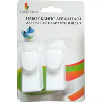 Набор подвесных крючков на дверь пластик 2шт