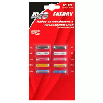 Набор предохранителей цилиндрические в блистере fc-229