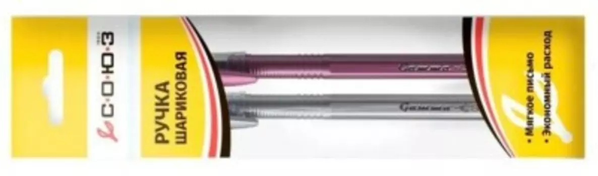 Набор ручек шариковых 2шт сириус в ассортименте синий 13177