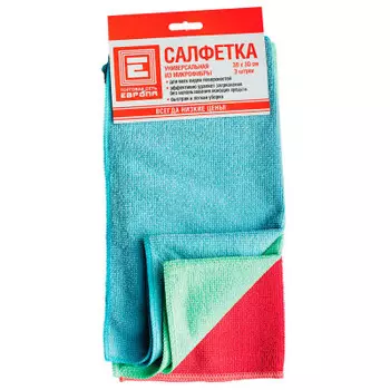 Набор салфеток универсальных Европа 3шт 30*30см микрофибра